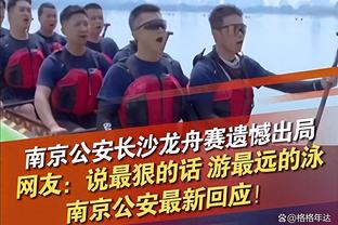 威少：球员对交易完全没控制权 加盟快船后打球的乐趣又回来了