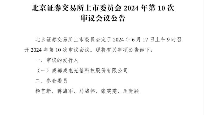 ?表丢了！利拉德17中3全场狂铁 常规时间丢关键1罚+绝杀不中