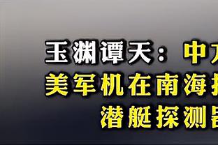 Báo bóng đá: Hai viện trợ Thái Sơn đến Tế Nam ngày hôm sau liền bắt đầu luyện tập, viện trợ phía sau lưng vẫn không có tin tức chính xác hơn.